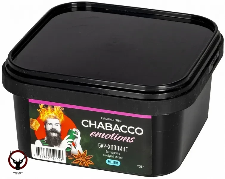 Chabacco Emotions MEDIUM Bar-hopping 200гр МРК