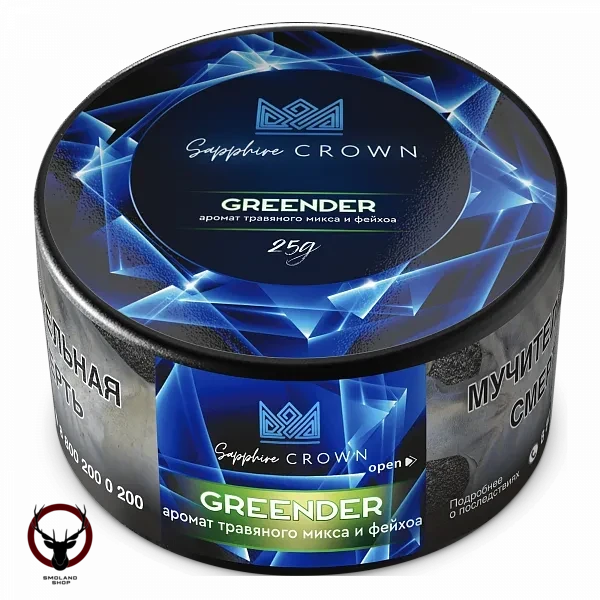 SAPPHIRE CROWN Kiwi Fruit 25гр МРК