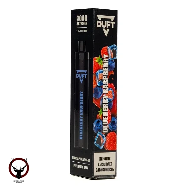 Электронная сигарета DUFT Blueberry Raspberry (3000 затяжек)