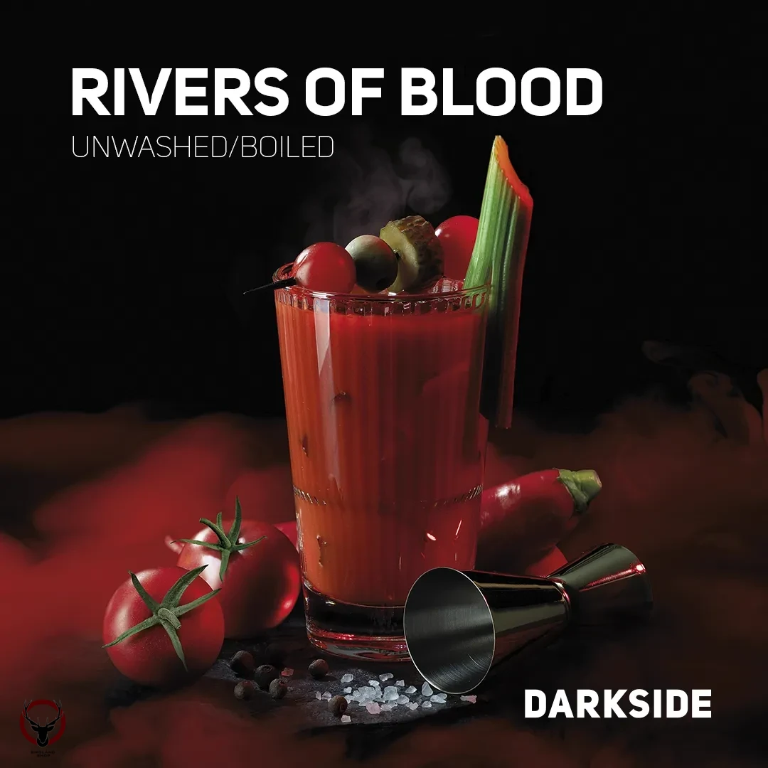 Darkside Rivers of blood 100 гр. (Риверс оф блад) Core