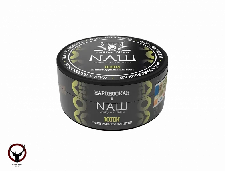 NАШ Юпи (Виноградный напиток) 100гр МРК