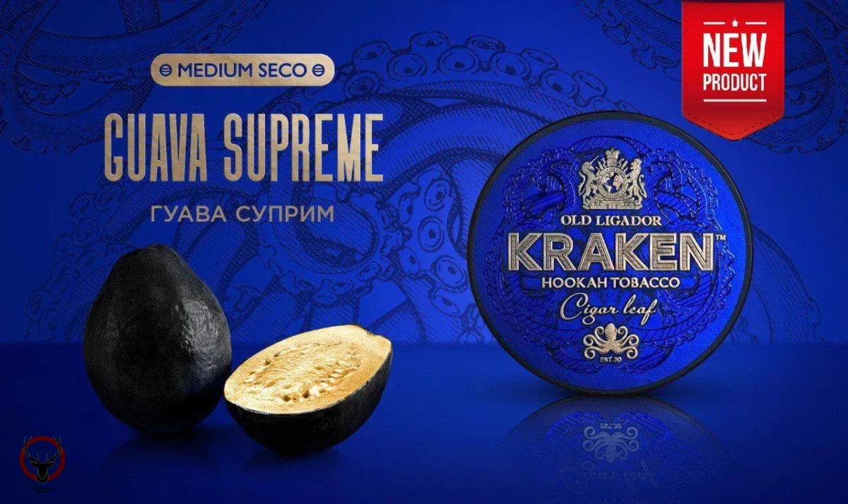 Табак Kraken - Medium Seco Гуава Суприм 30 гр.