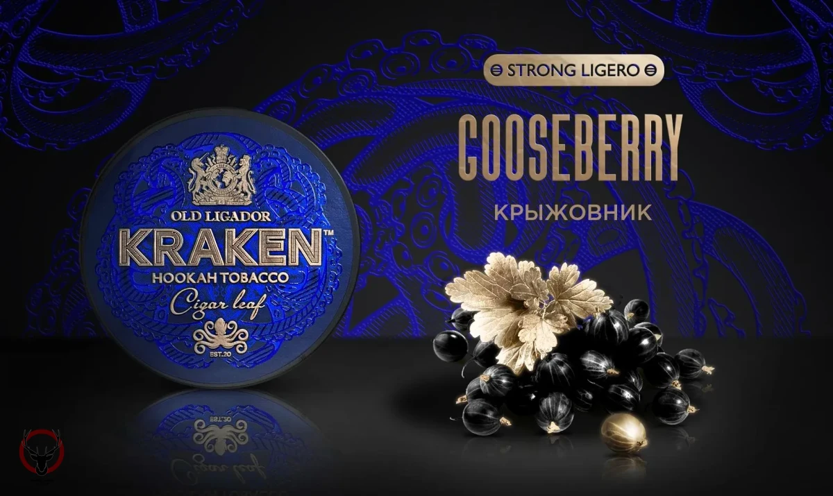 Табак для кальяна Kraken Strong Ligero Gooseberry 100гр