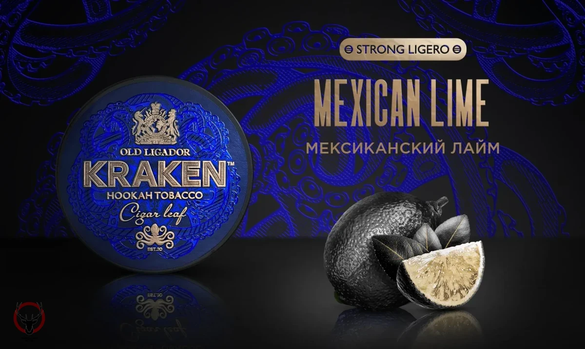 Табак для кальяна Kraken Strong Ligero Mexican Lime 100гр