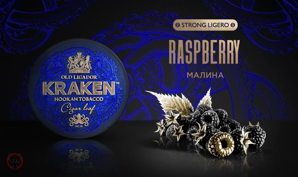 Табак для кальяна Kraken Strong Ligero Raspberry 100гр