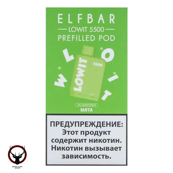 Картридж Elf Bar Lowit 5500 20 мг, 12 мл Мята МРК