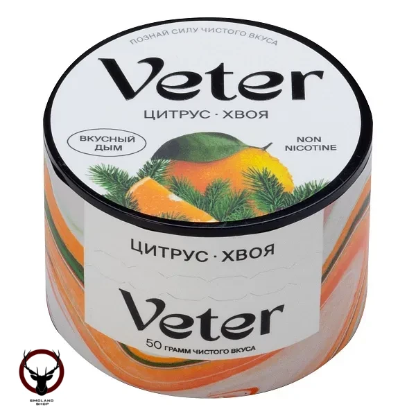 Смесь для кальяна VETER Цитрус хвоя 50 гр МРК