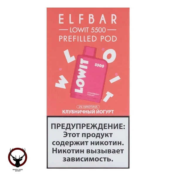 Картридж Elf Bar Lowit 5500 20 мг, 12 мл Клубничный йогурт МРК