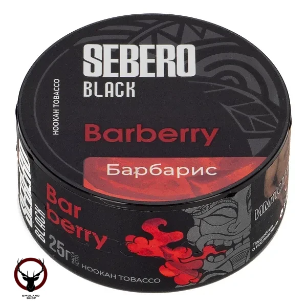 Табак для кальяна Sebero Black Barberry 25гр