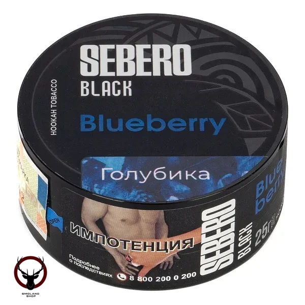 Табак для кальяна Sebero Black Blueberry 25гр