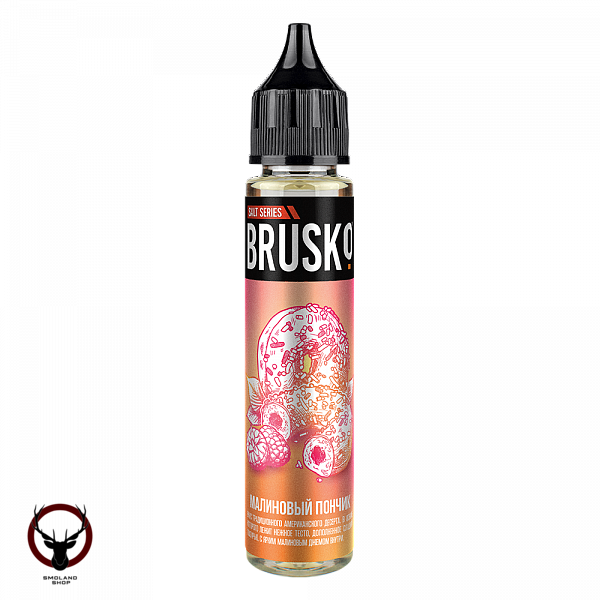 Жидкость Brusko Salt Малиновый пончик 30 мл 2 ultra