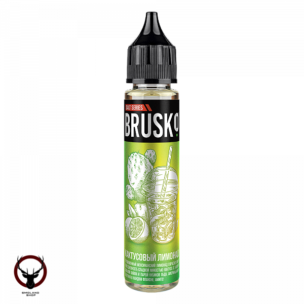 Жидкость Brusko Salt Кактусовый лимонад 30 мл 2