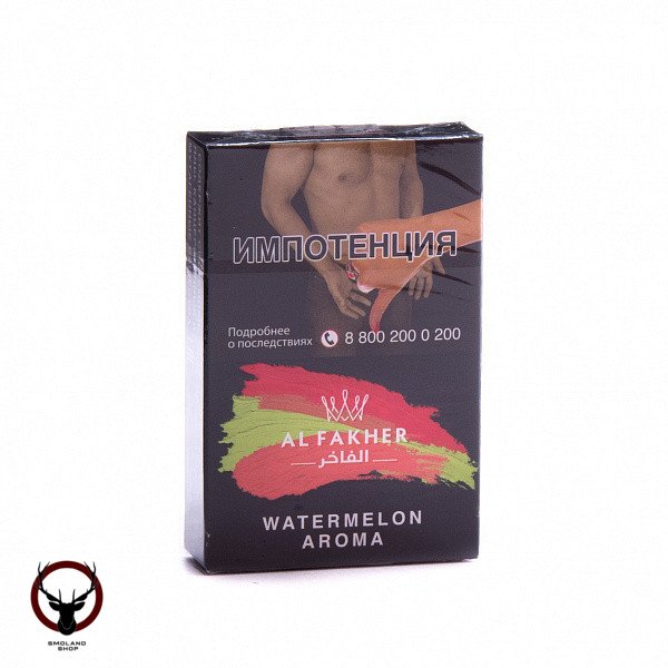 AL FAKHER Watermelon 50гр ND МРК
