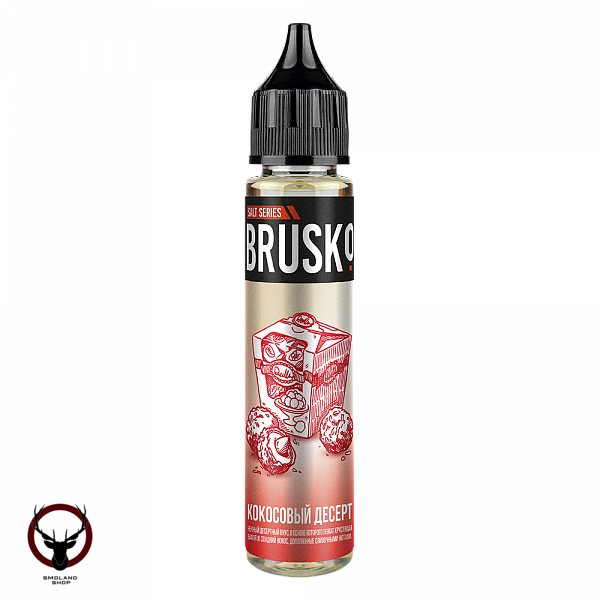Жидкость Brusko Salt Кокосовый десерт 30 мл 2 ultra