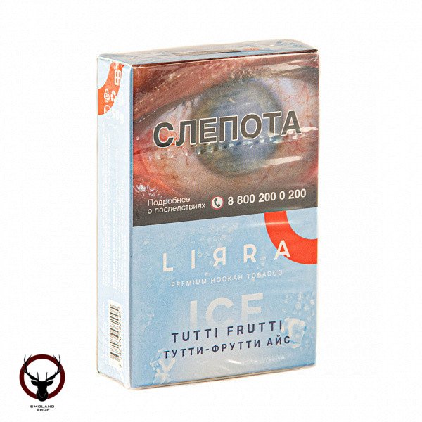 Lirra Ice Tutti frutti 50гр МРК