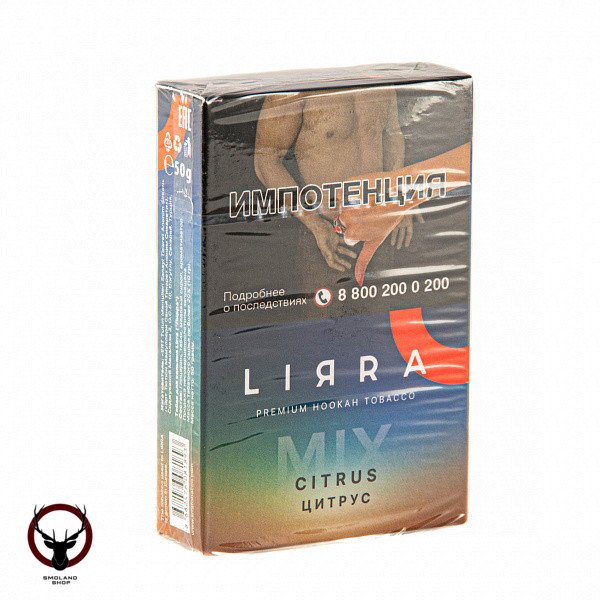 Lirra Mix Citrus 50гр МРК