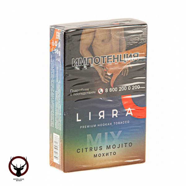 Lirra Mix Citrus mojito 50гр МРК