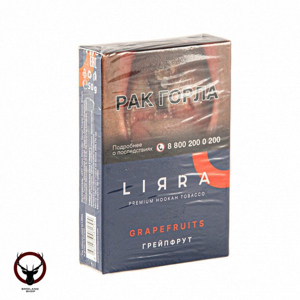 Lirra One Grapefruits 50гр МРК