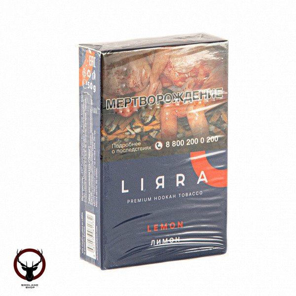 Lirra One Lemon 50гр МРК