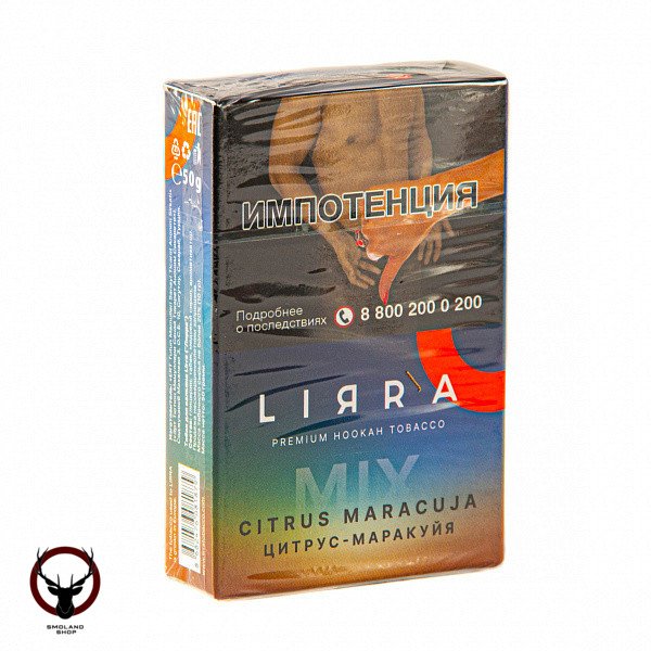 Lirra Mix Citrus maracuja 50гр МРК
