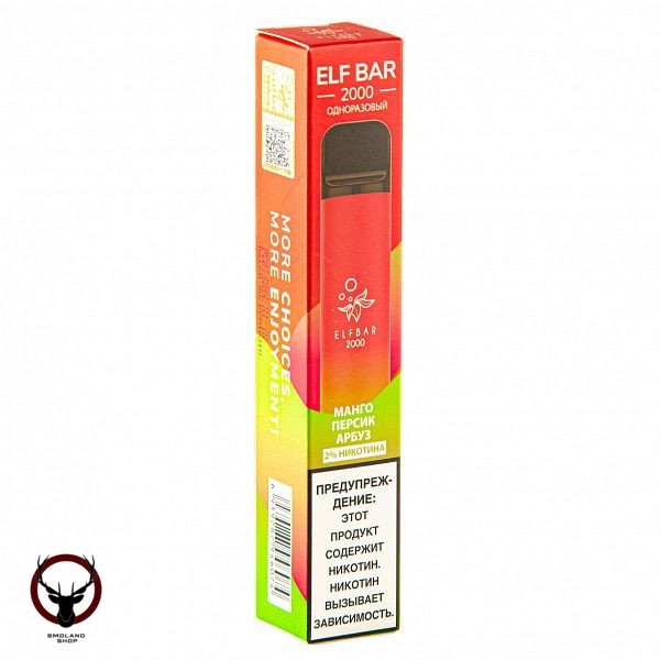Электронная сигарета Elf Bar Mango Peach Watermelon (2000 затяжек) 20мг