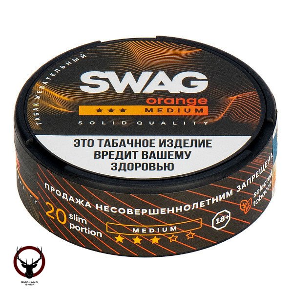 Табак жевательный SWAG Medium Orange МРК