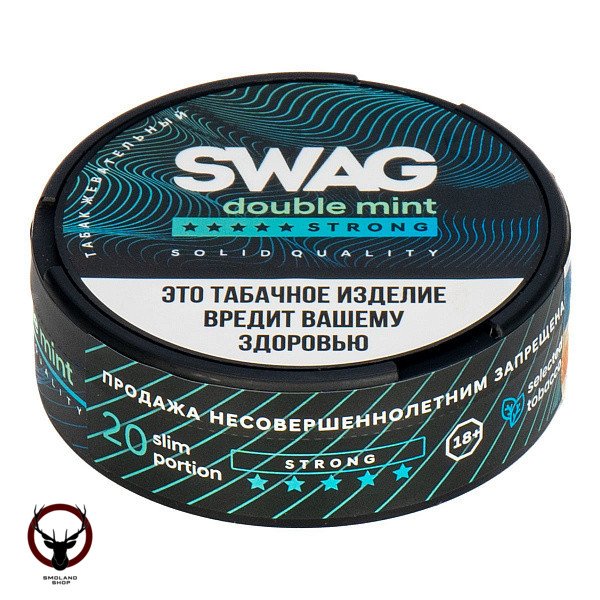 Табак жевательный SWAG Strong Double mint МРК