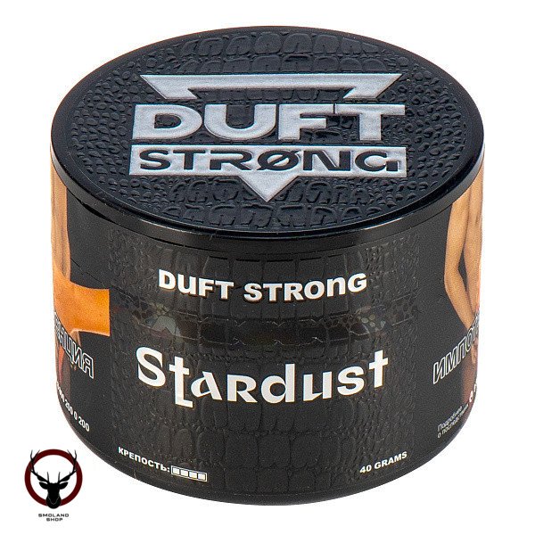 Duft Strong Stardust 40гр МРК