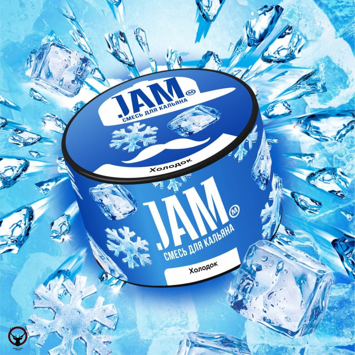 Смесь для кальяна JAM - Холодок 50 гр.