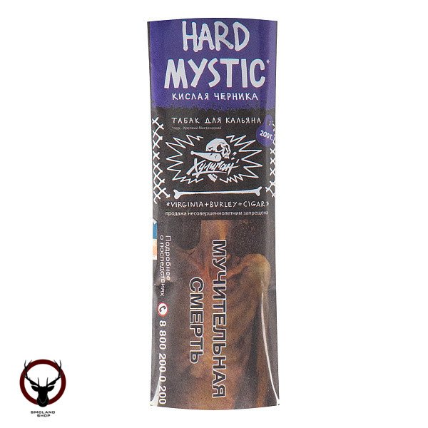 Хулиган HARD Mystic 200гр МРК