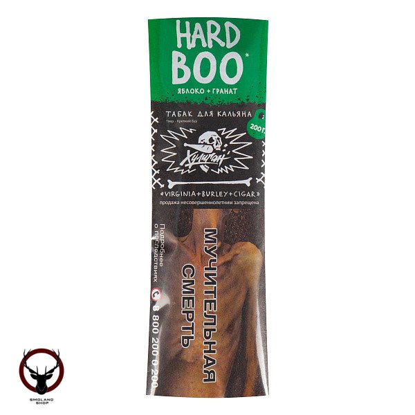 Хулиган HARD BOO 200гр МРК