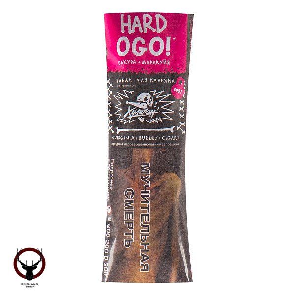 Хулиган HARD OGO 200гр МРК