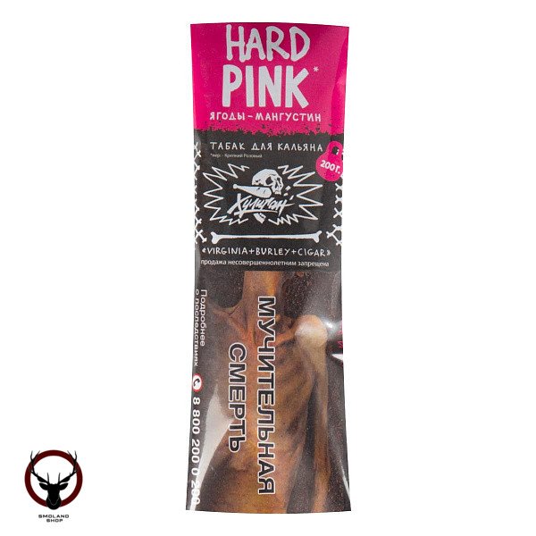 Хулиган HARD Pink 200гр МРК