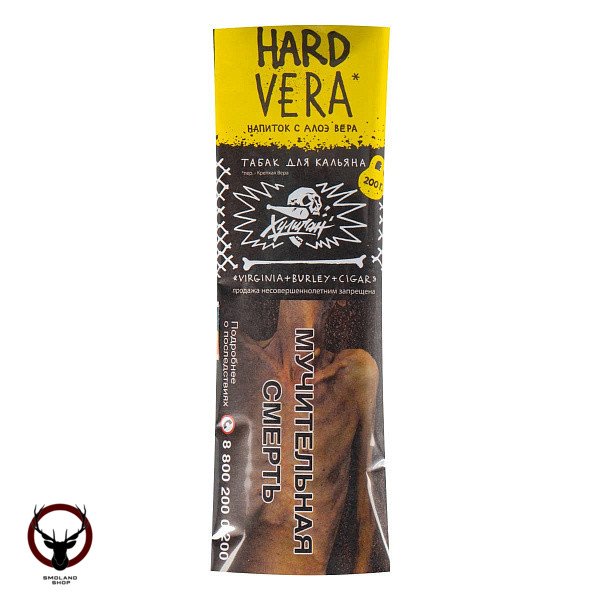 Хулиган HARD VERA 200гр МРК