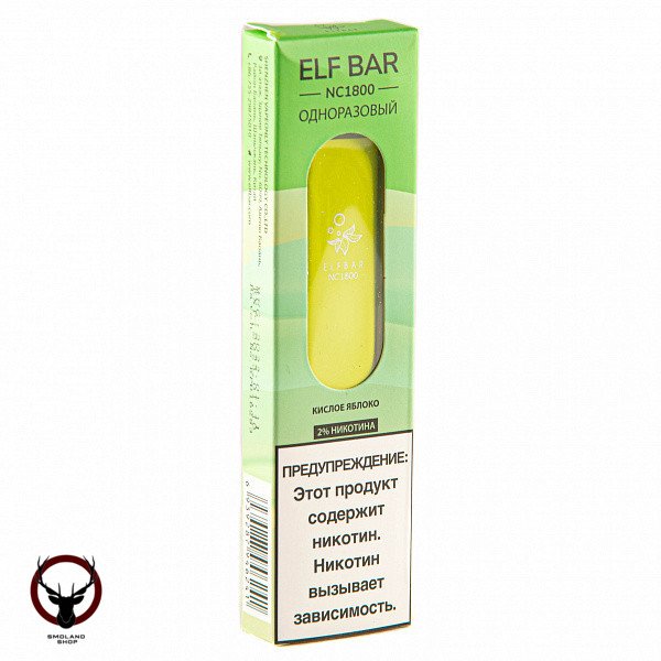 Электронная сигарета ELF BAR NC Sour Apple (1800 затяжек) 20 мг