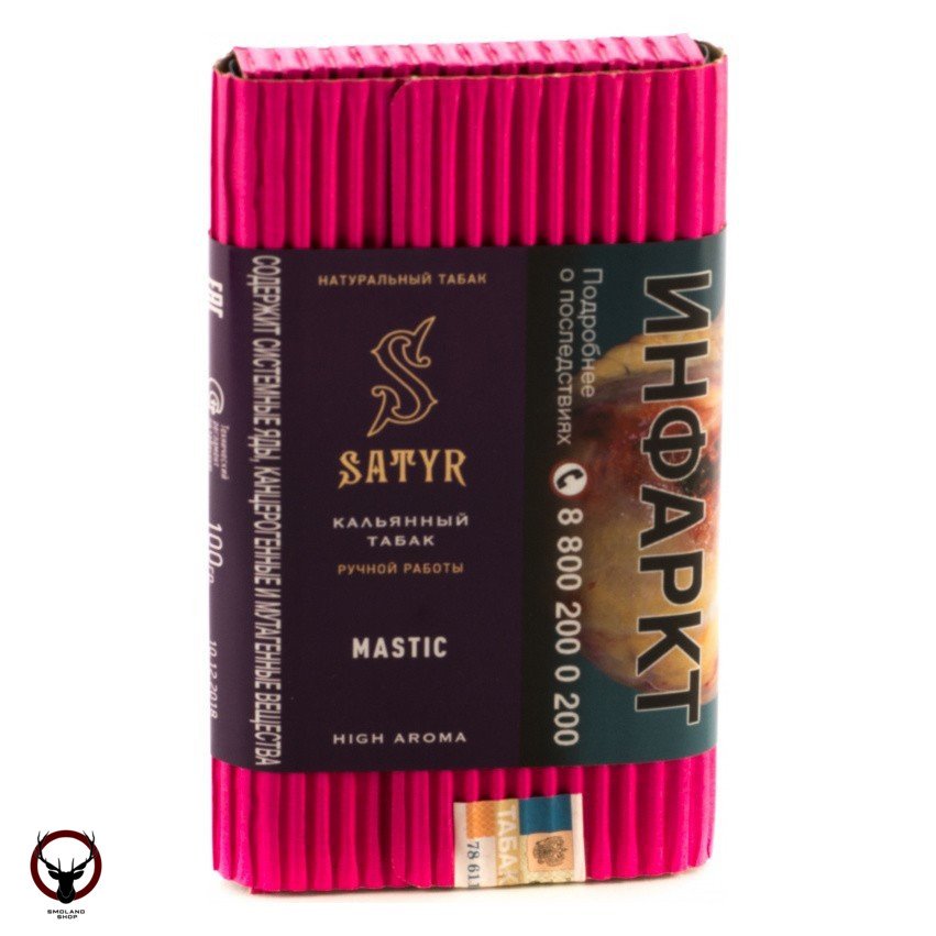 Satyr Mastic 100гр МРК