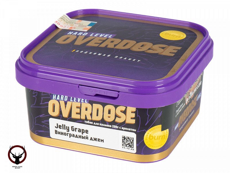 Overdose Jelly Grape 200гр МРК