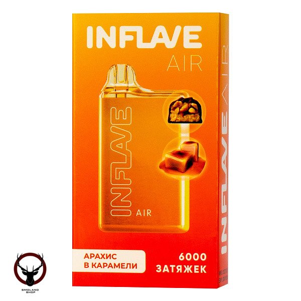 Электронная сигарета INFLAVE AIR Арахис в карамели (6000 затяжек)