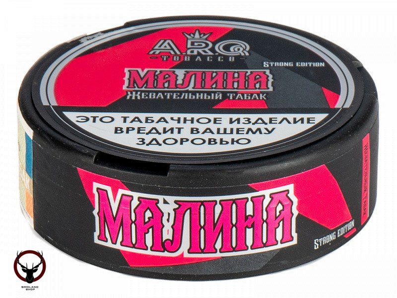 Табак жевательный ARQ TOBACCO Малина 16гр МРК