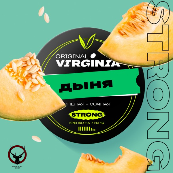Original Virginia Strong Дыня 25гр МРК