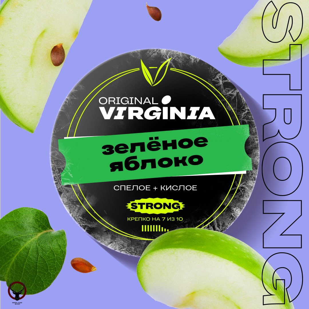 Original Virginia Strong Зеленое яблоко 100гр МРК