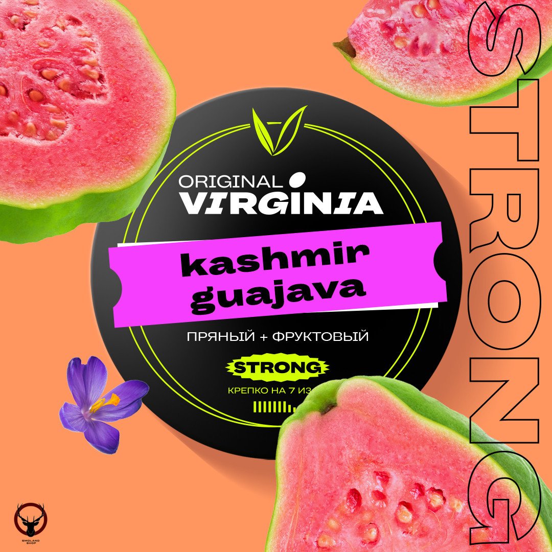 Original Virginia Strong Kashmir guajava 100гр МРК