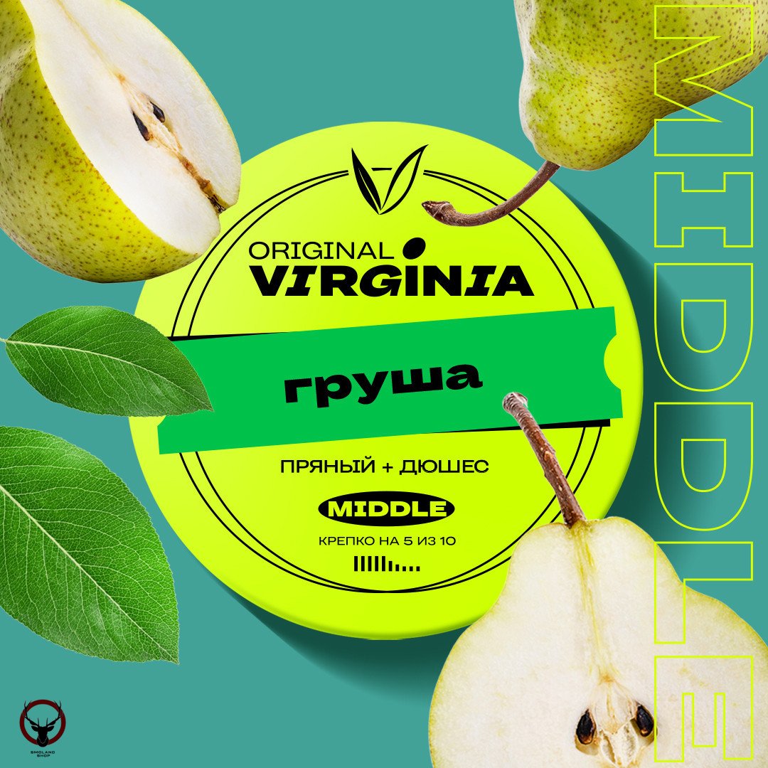 Original Virginia Middle Груша 25гр МРК