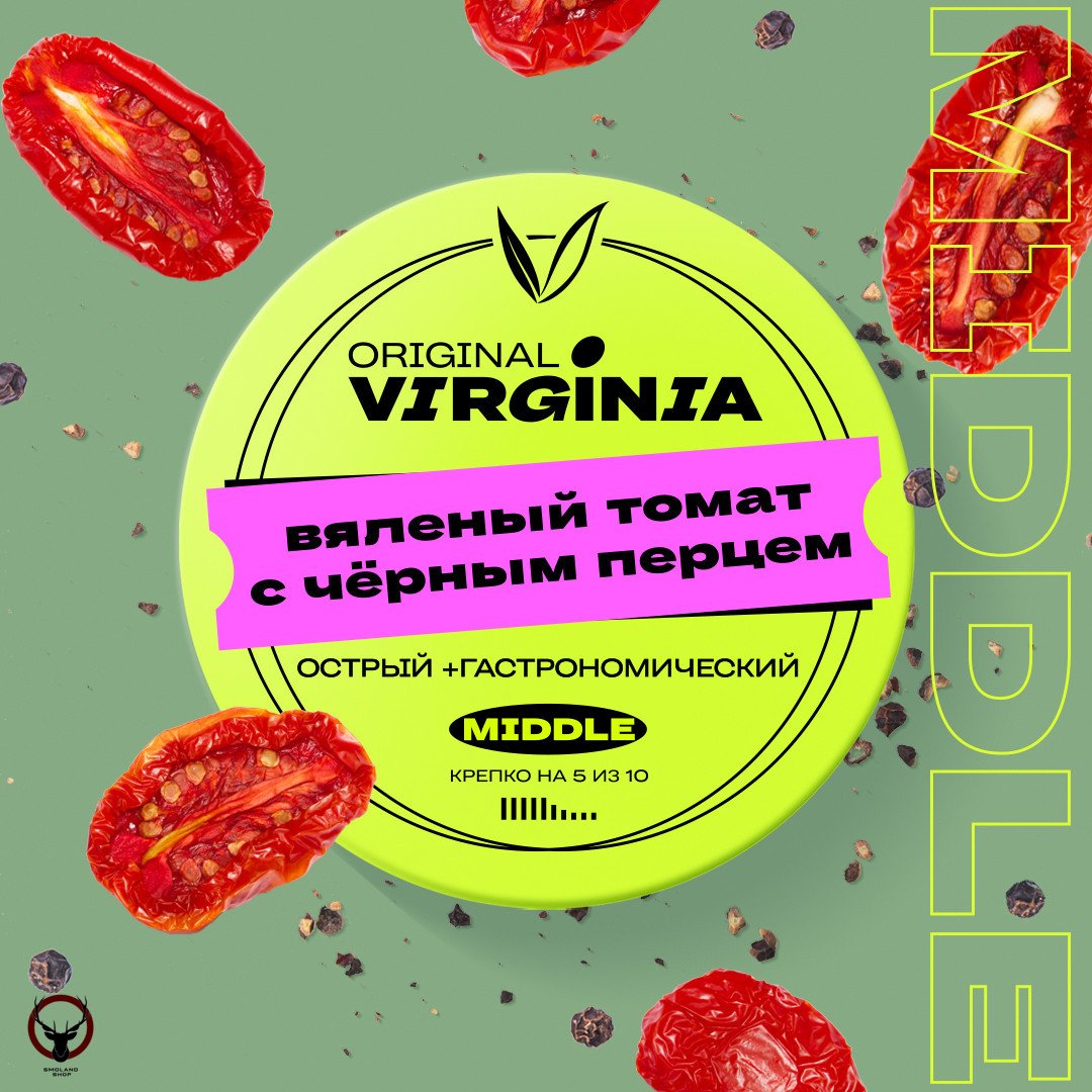 Original Virginia Middle Вяляный томат с чёрным перцем 100гр МРК