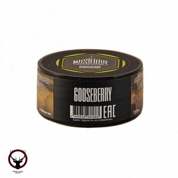 MustHave Gooseberry 25гр МРК