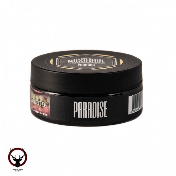 MustHave Paradise 125гр МРК