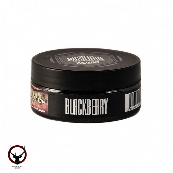 MustHave Blackberry 125гр МРК