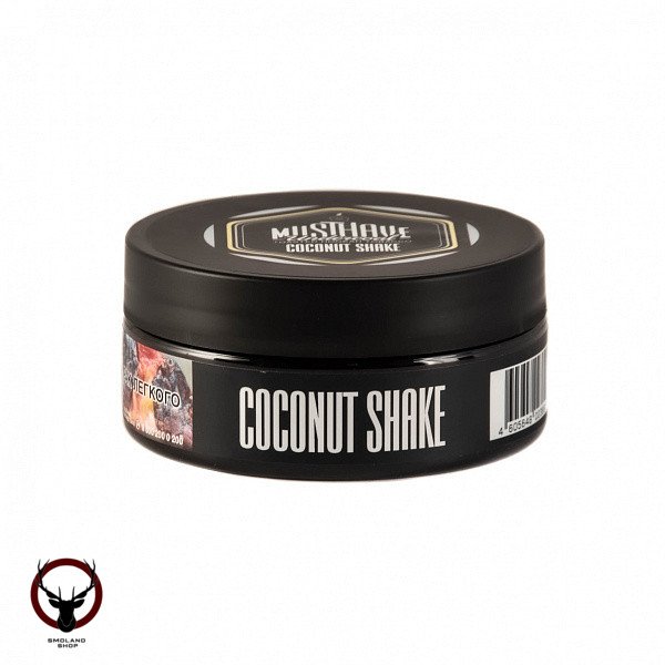 MustHave Coconut shake 125гр МРК