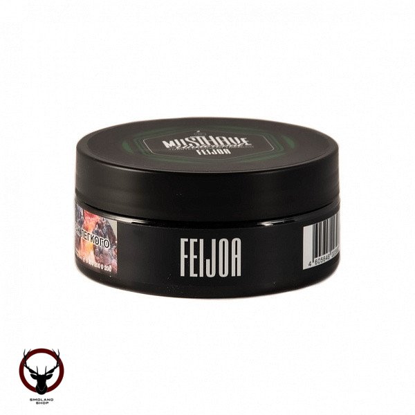MustHave Feijoa 125гр МРК
