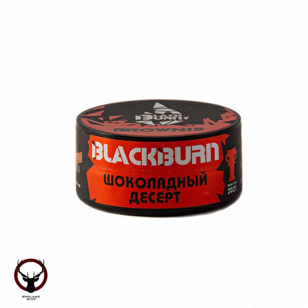 Burn BLACK Brownie 25гр МРК